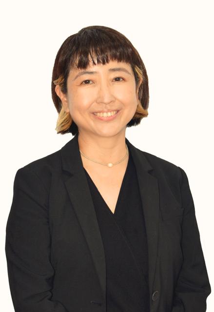 yoko